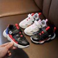 uploads/erp/collection/images/Children Shoes/xingtong/XU0523134/img_b/XU0523134_img_b_3